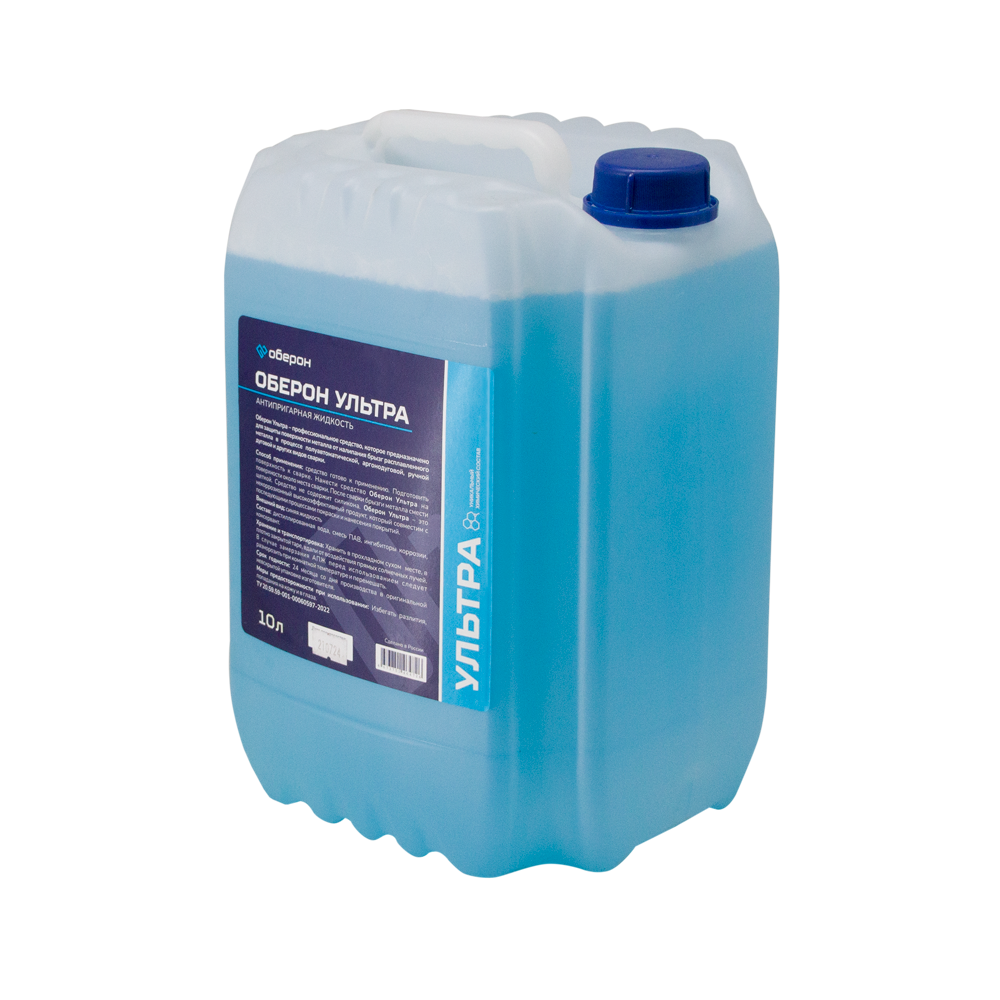 Антипригарная жидкость Оберон Ultra 10л. Интернет-магазин WeldTeh - сварочное оборудование