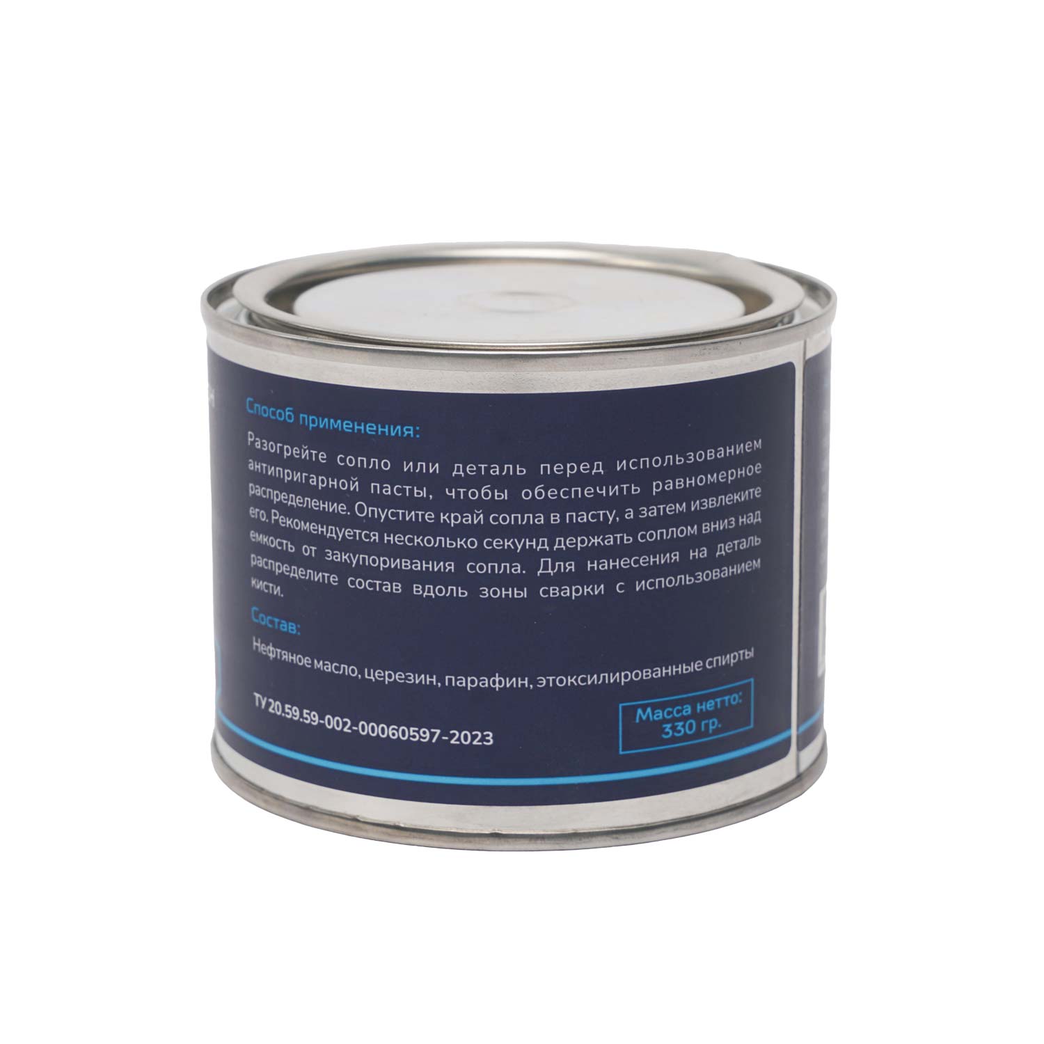 Паста антипригарная Оберон 330 гр. Интернет-магазин WeldTeh - сварочное оборудование